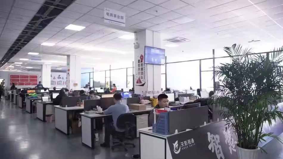 中国 Beijing Tianying Vision Technology Co., Ltd. 会社概要