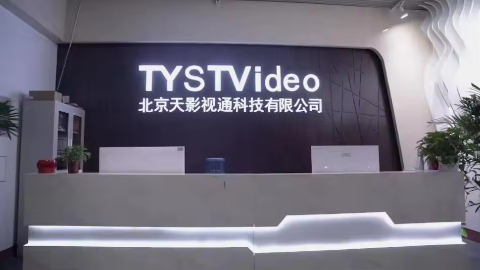 中国 Beijing Tianying Vision Technology Co., Ltd.