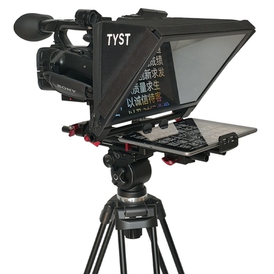 7-13.5インチ ポータブル 無線 リモコン 携帯 端末用 ガラス