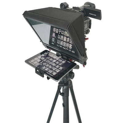 7-13.5インチ ポータブル 無線 リモコン 携帯 端末用 ガラス
