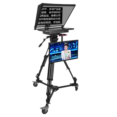 TYSTVideo ラジオ放送機器 24インチモニター 完璧なマッチ