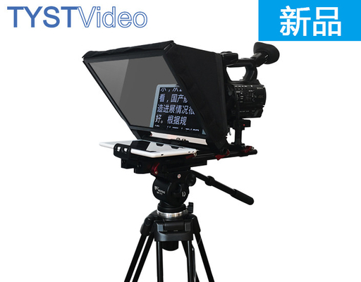 TY330 -Outlet 7-11インチ タブレットDSLRカメラ テレプロンプター