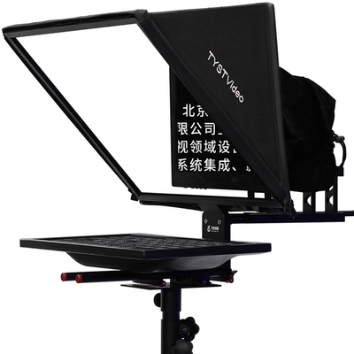 TS200 20インチ シングルスクリーン テンパールガラス スタジオテレビ放送 プロンプト