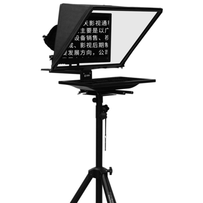 TS200 20インチ シングルスクリーン テンパールガラス スタジオテレビ放送 プロンプト