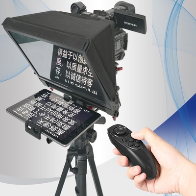7-13インチタブレットサポート TYSTVideo Teleprompter Kit ハイライトコーティングスクリーン
