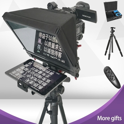 7-13インチタブレットサポート TYSTVideo Teleprompter Kit ハイライトコーティングスクリーン