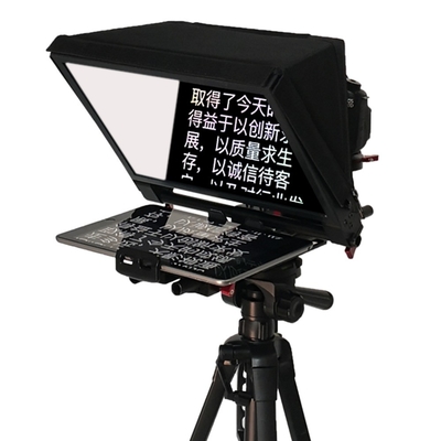 7-13インチタブレットサポート TYSTVideo Teleprompter Kit ハイライトコーティングスクリーン
