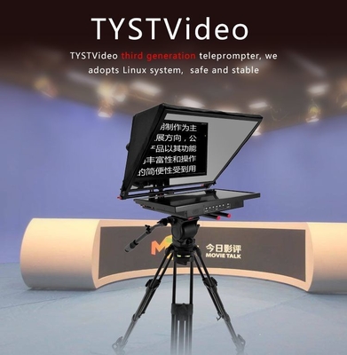 TYSTVideo スタジオルーム Win 7 への埋め込みテレプロンプター 97% ライト伝送に対応