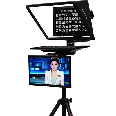 スポーツライブ 20インチ放送スタジオ テレプロンプター