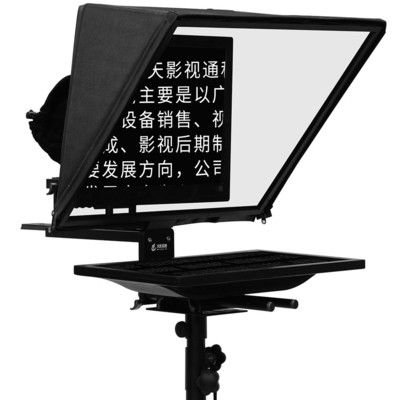 19と20インチライブスポーツテレプロンプター セルフテストモニターTS-200 10-30フィートタイストビデオ