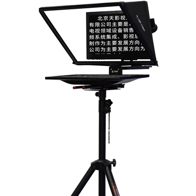 19と20インチライブスポーツテレプロンプター セルフテストモニターTS-200 10-30フィートタイストビデオ