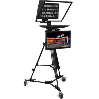 三脚座とキャスター メタルユニバーサル テレプロンプター TP150 HD反射 DSLR