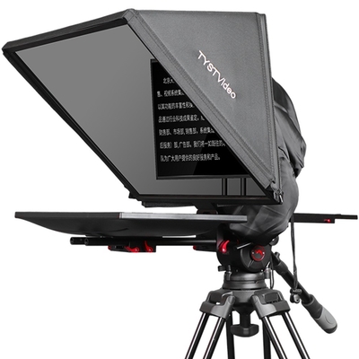 24インチスタジオテレプロンプター 300ニット明るさと10-30フィート操作距離
