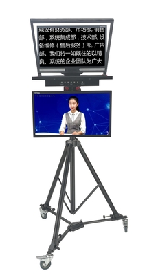 デスビュー TP150 ポータブルユニバーサル テレプロンプター HDMIモニター 256色の組み合わせ