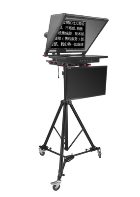デスビュー TP150 ポータブルユニバーサル テレプロンプター HDMIモニター 256色の組み合わせ