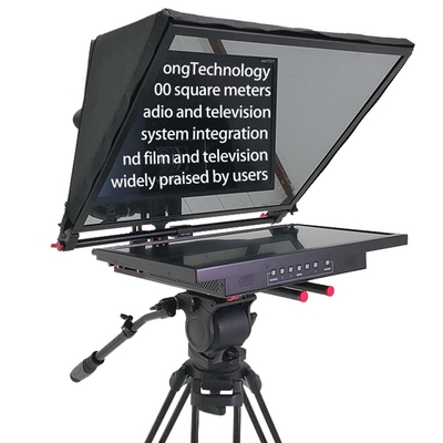 21G-GH 21インチ シングルスクリーン スタジオ テレプロンプター