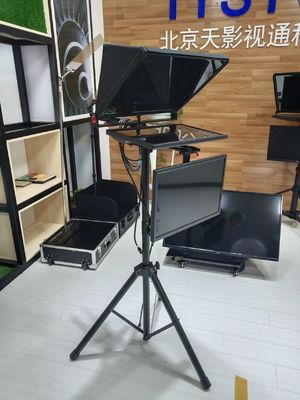 TS2000 ダブルスクリーン 市民用テレプロンプター 20インチブラック金属とナイロンファブリックデザイン