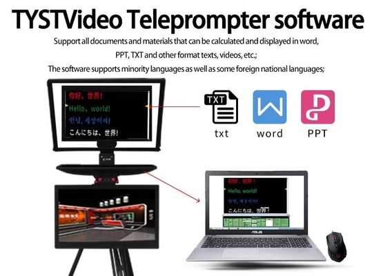 TYSTVideo プロ スタジオ デュアルスクリーン テレプロンプト 22インチ プライベート 模具