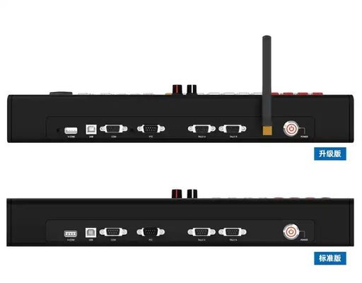 プロのUSB出力ライブストリーミングスイッチ