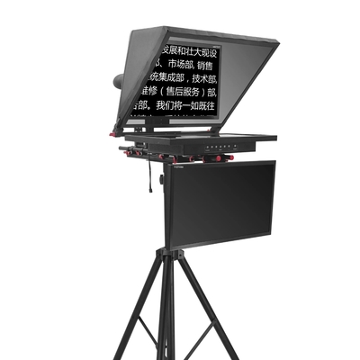 TIK Tok Studio と ライブ 放送 に ぴったり な タブレット テレプロンプト