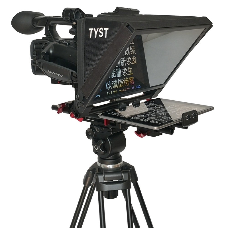 7-13.5インチ ポータブル 無線 リモコン 携帯 端末用 ガラス