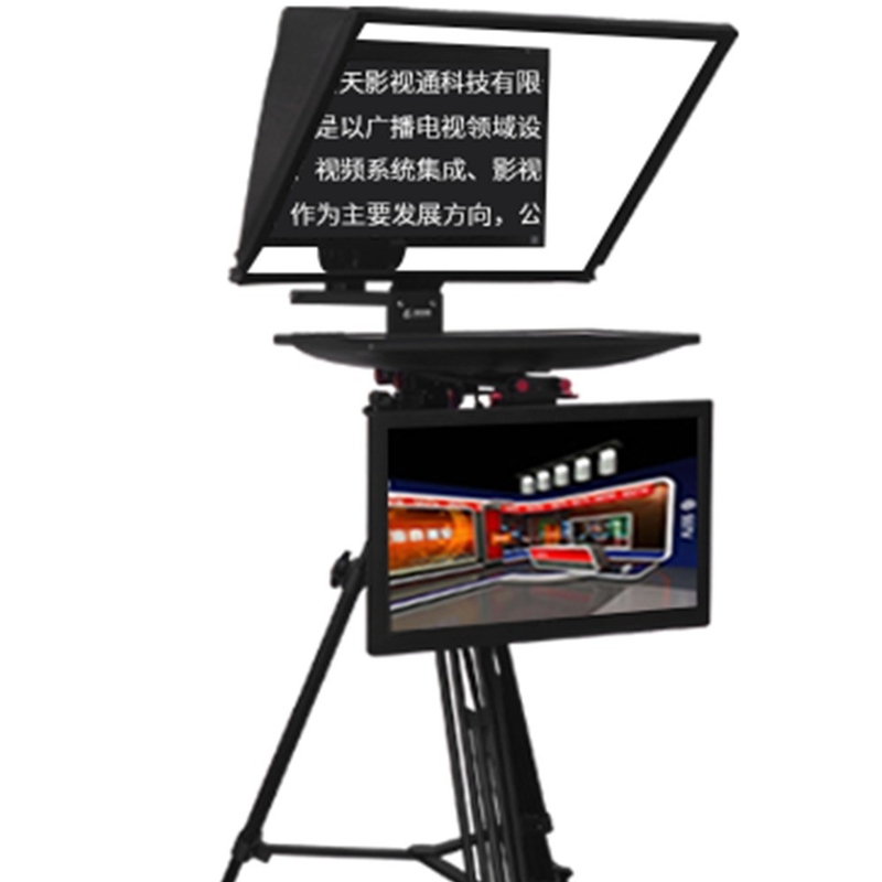 21インチモニター TYST Video Desview TP150 ポータブルユニバーサルテレプロンプト HDMIモニター