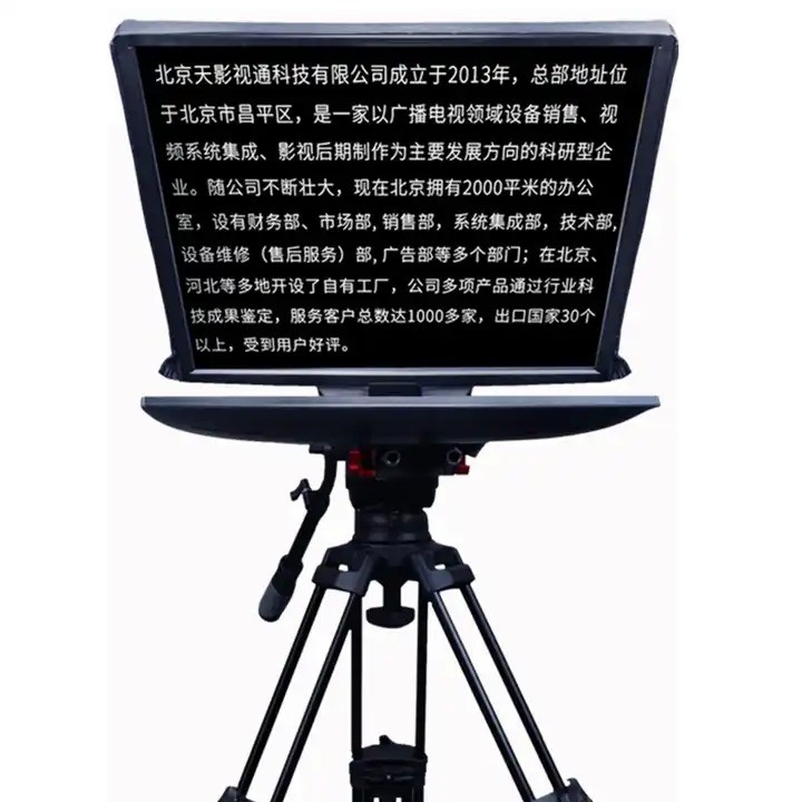 カメラ テレプロンプター ライブショーとスポーツ用の大きな画面 HDMIケーブル 5メートル
